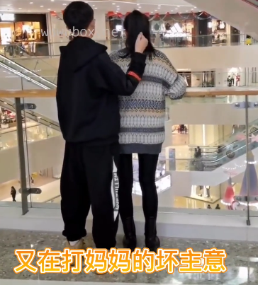 图片[2]-抖音风剧情溷剪母子乱伦绿母ntr-[264V-8.86G]-十六楼