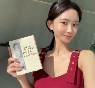 图片[1]-小村花  合集下载-[19P-12V-472MB]-十六楼